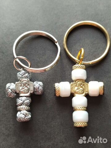 Брелок для ключей