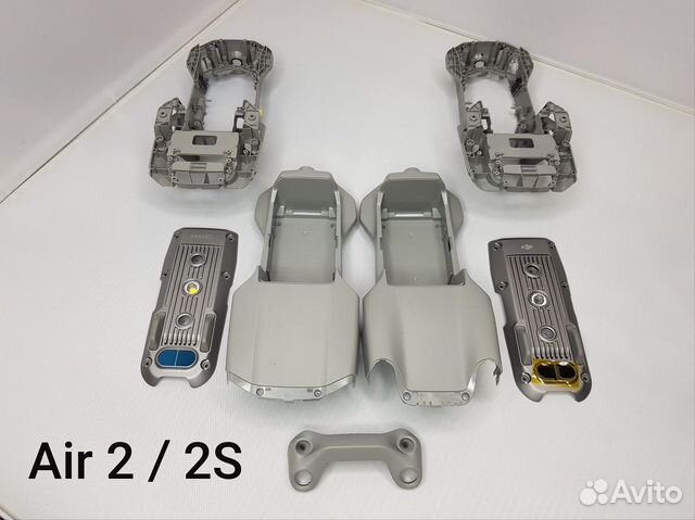 Dji Mavic Air 2 / 2S корпус / Запчасти