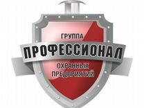 Вакансия охранника в казино москва онлайн казино магазин