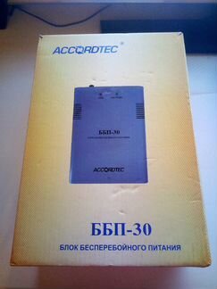 Блок бесперебойного питания