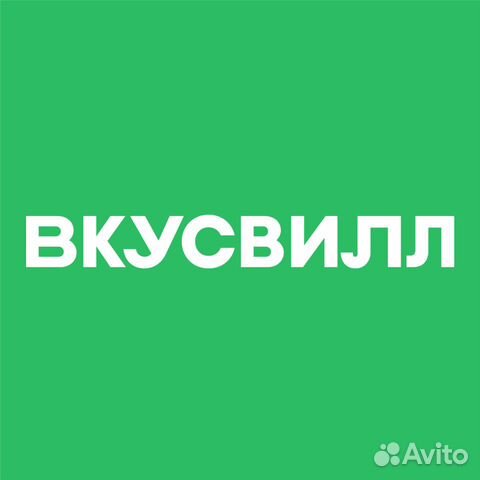 Продавец-консультант (г. Зеленоград)