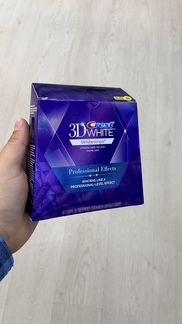 Отбеливающие полоски crest 3D White в наличии