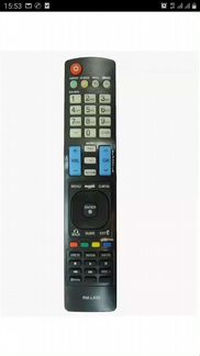 Пульт для всех телевизоров LG L930 универсальный