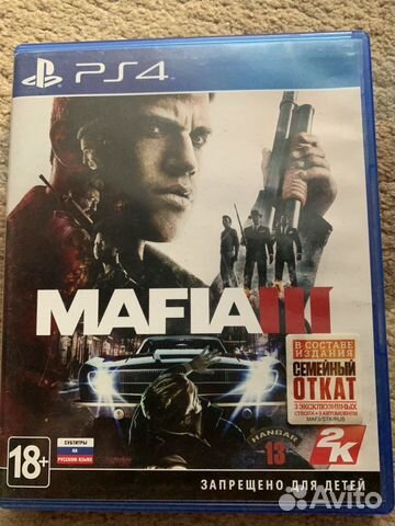 Игра для приставки