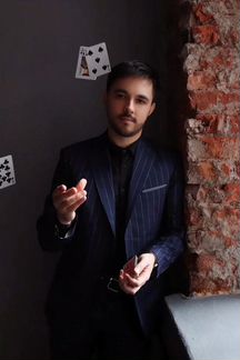 Фокусник, иллюзионист, шоумен