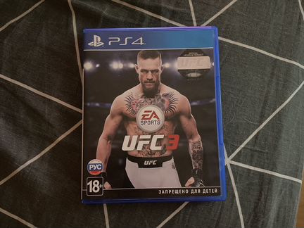 Ufc 3 ps4