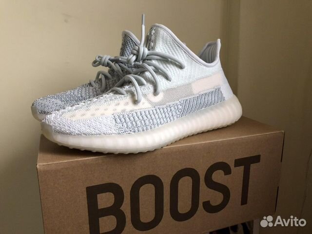 Adidas Yeezy Boost 350 v2 Cloud White