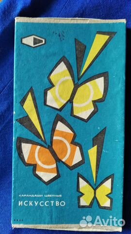 Карандаши, мелки акварельные СССР