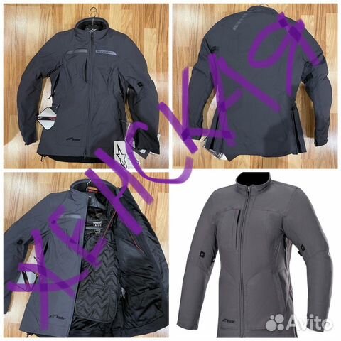 Alpinestars Deauville мото куртка женская