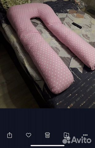 Подушка для беременных