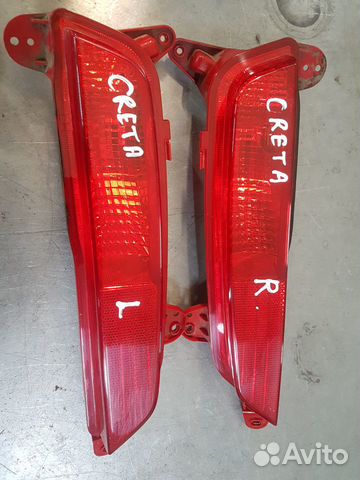 Задний птф в бампер Hyundai Creta 2015-2020