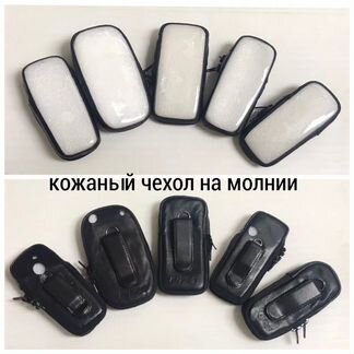 Чехлы на старые кнопочные телефоны