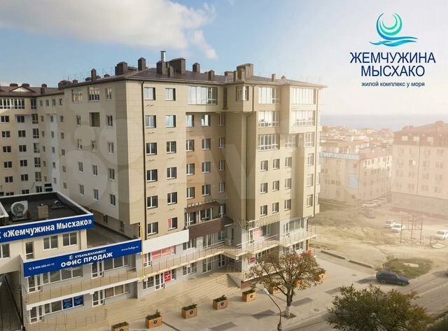 1-к. квартира, 34,1 м², 3/8 эт.