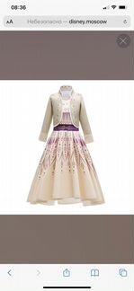 Новогдний костюм Анна