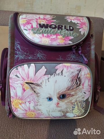 Школьный ранец