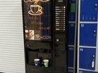 Кофейный автомат объявление продам