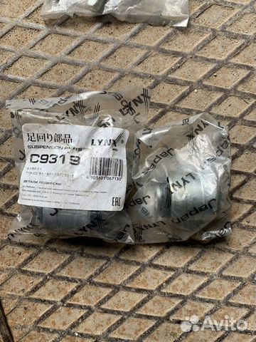 Сайлентблоки lancer 9