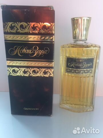 Одеколоны винтажные