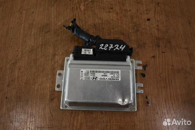 Блок управления двигателем Hyundai Tucson 2.0 G4GC