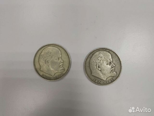 Монеты СССР