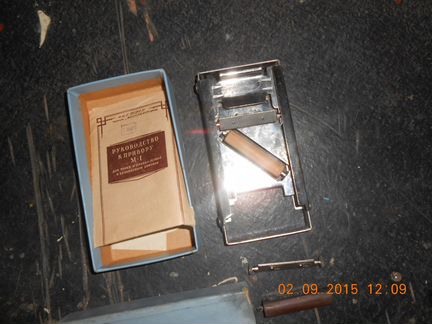 Машинка для заточки лезвий