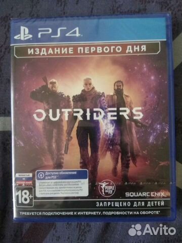Игра Outriders для ps4