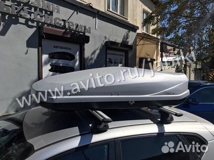Автобокс на крышу серый 450л в Краснодаре