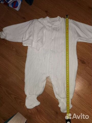 Детские вещи пакетом