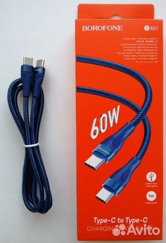 Кабель Type-C на Type-C Borofone BX61