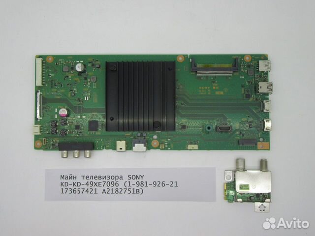 Детали телевизора sony KD-49XE7096