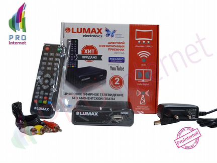 Приставка для цифрового тв lumax DV1111HD