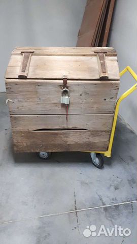 Лар деревяный