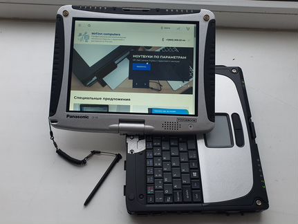 Panasonic Toughbook CF-19 MK7