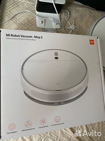 Робот-Пылесос: Mi Robot Vacuum - Mop 2 (Гарантия)