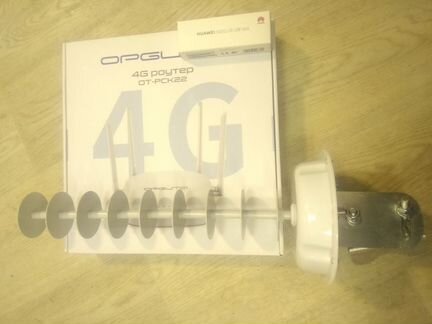 Антенна 4G mimo