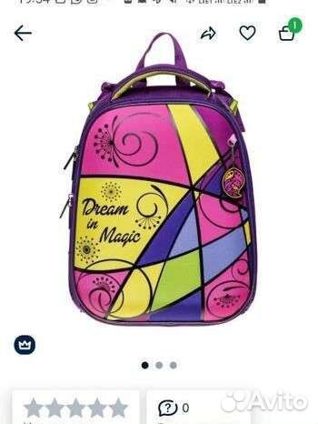 Рюкзак Hatber 1-4 кл., ортопедический