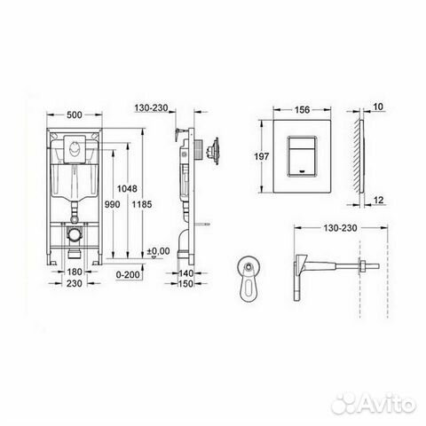 Инсталляция Grohe Rapid sl 3 в 1