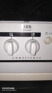 Газовая плита бу