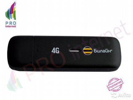 Модем 3g/4g Zte Mf823D Опт/Розница. Любой Оператор