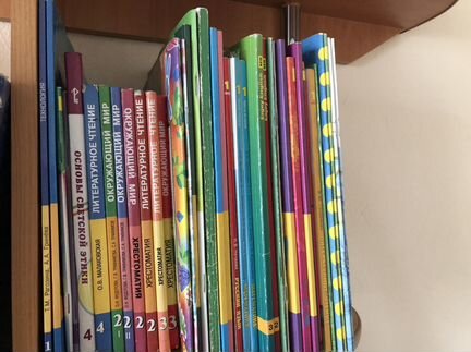 Учебники 2-4 класс