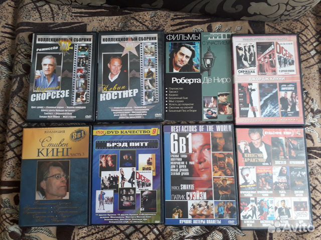 DVD диски фильмы