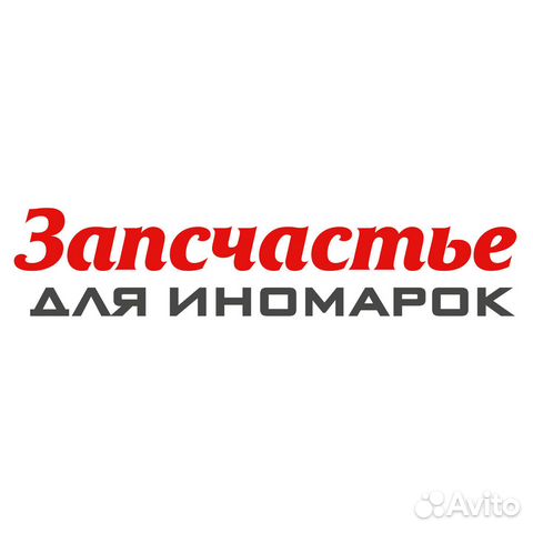 Сцепление в сборе (кмпл.) peugeot 206, 306 1.4