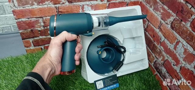 Пылесос автомобильный