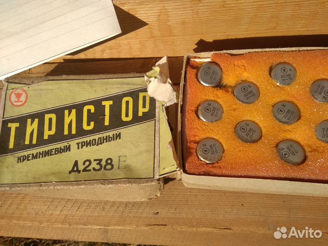 Радиодетали и приборы времен СССР новые купить в Иркутске | Электроника ...