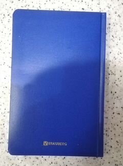 Ежедневник блокнот Brauberg