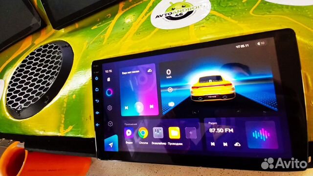 Android магнитола 1/16