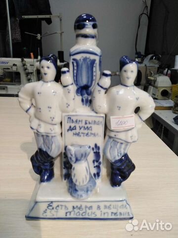 Коллекционный фарфоровый штоф