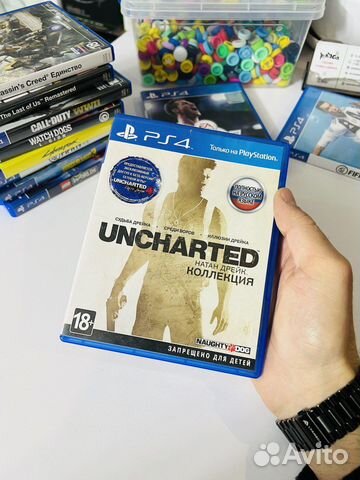 PS4 Uncharted Натан Дрейк Коллекция