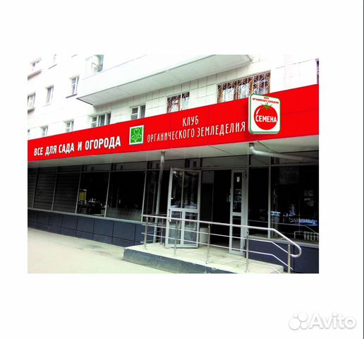 Продавцы-кассиры и консультанты