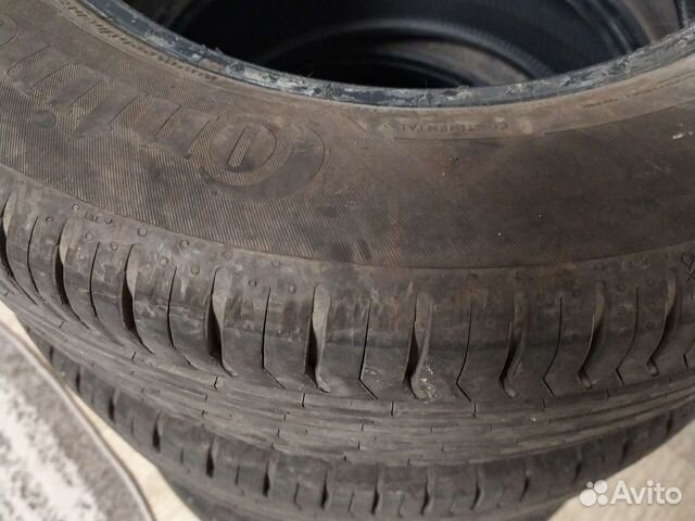 Continental ContiEcoContact 5 215/60 R16 95